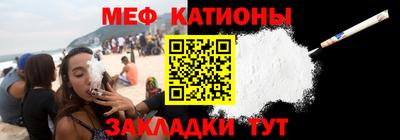 гашик Обь