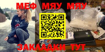 ГАЛЛЮЦИНОГЕННЫЕ ГРИБЫ Нягань