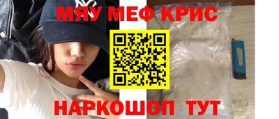 ГАЛЛЮЦИНОГЕННЫЕ ГРИБЫ Нягань