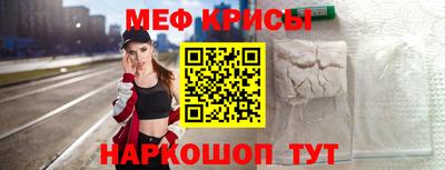 гашик Обь
