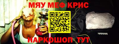 гашик Обь