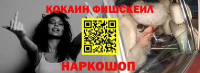 ГАЛЛЮЦИНОГЕННЫЕ ГРИБЫ Нягань