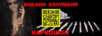 гашик Обь