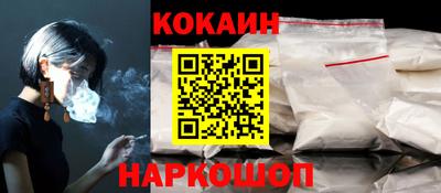 ГАЛЛЮЦИНОГЕННЫЕ ГРИБЫ Нягань