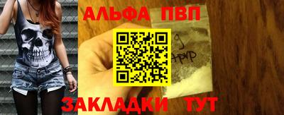ГАЛЛЮЦИНОГЕННЫЕ ГРИБЫ Нягань
