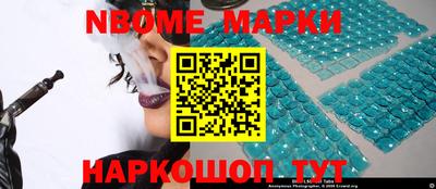 ГАЛЛЮЦИНОГЕННЫЕ ГРИБЫ Нягань