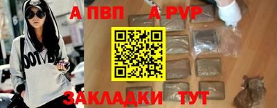 ГАЛЛЮЦИНОГЕННЫЕ ГРИБЫ Нягань