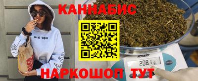 гашик Обь