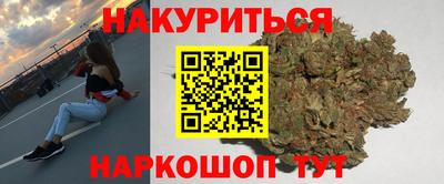 ГАЛЛЮЦИНОГЕННЫЕ ГРИБЫ Нягань
