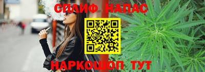 ГАЛЛЮЦИНОГЕННЫЕ ГРИБЫ Нягань