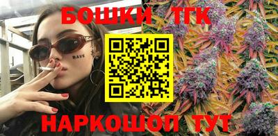 ГАЛЛЮЦИНОГЕННЫЕ ГРИБЫ Нягань
