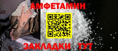 ГАЛЛЮЦИНОГЕННЫЕ ГРИБЫ Нягань