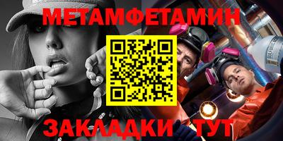 ГАЛЛЮЦИНОГЕННЫЕ ГРИБЫ Нягань