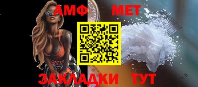 ГАЛЛЮЦИНОГЕННЫЕ ГРИБЫ Нягань