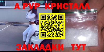 ГАЛЛЮЦИНОГЕННЫЕ ГРИБЫ Нягань