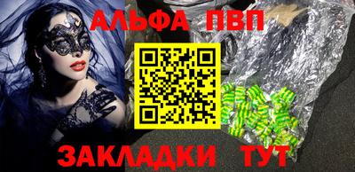 гашик Обь