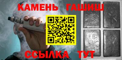 ГАЛЛЮЦИНОГЕННЫЕ ГРИБЫ Нягань