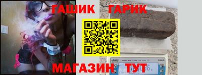 ГАЛЛЮЦИНОГЕННЫЕ ГРИБЫ Нягань