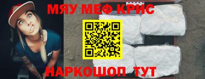 гашик Обь